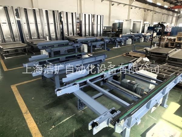 链条链板输送机 链条链板输送机