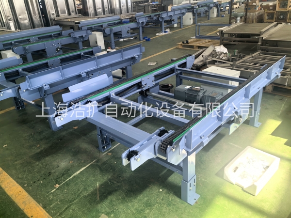 链条链板输送机 链条链板输送机