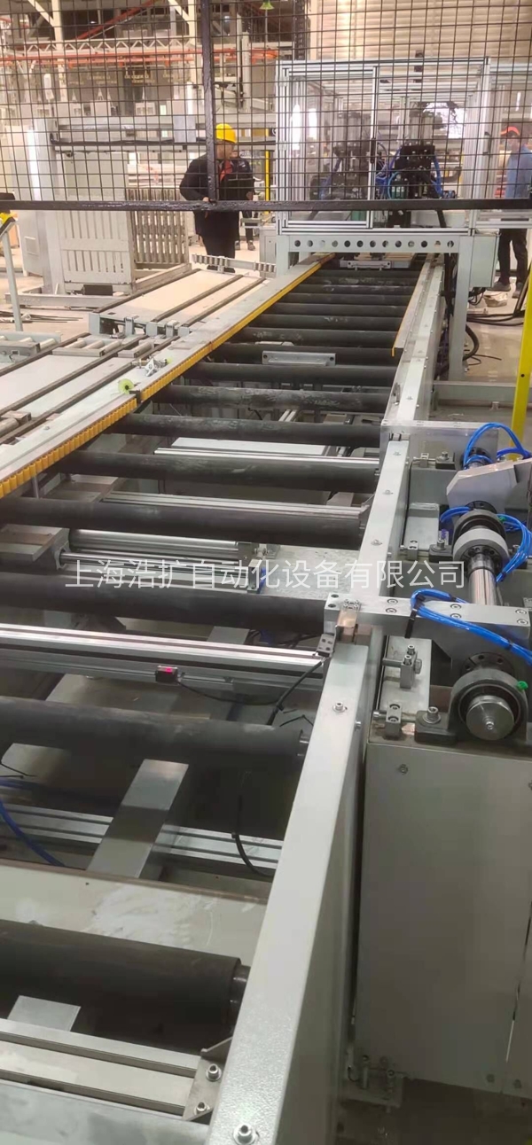 链条链板输送机 链条链板输送机