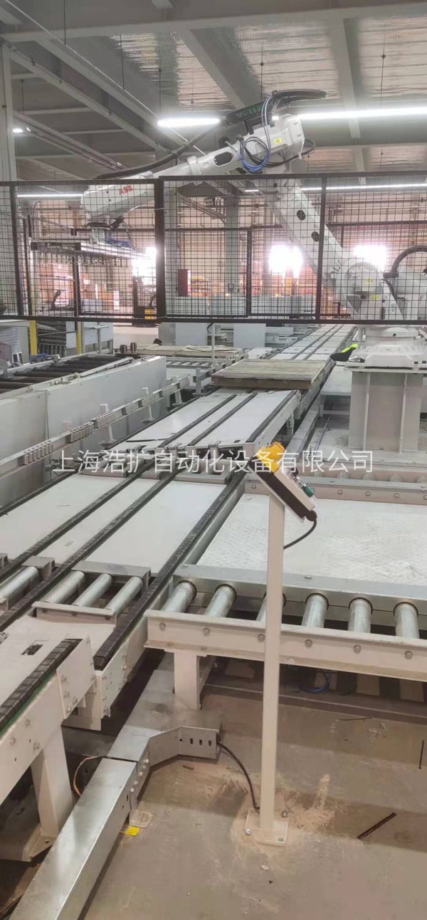 链条链板输送机 链条链板输送机