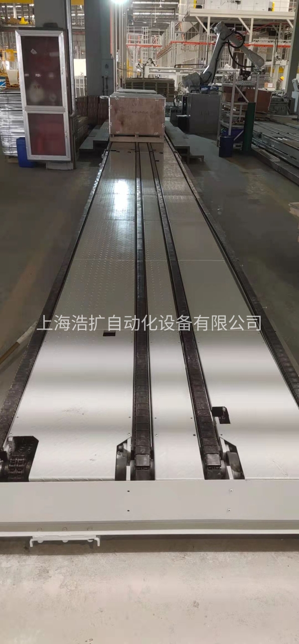 链条链板输送机 链条链板输送机