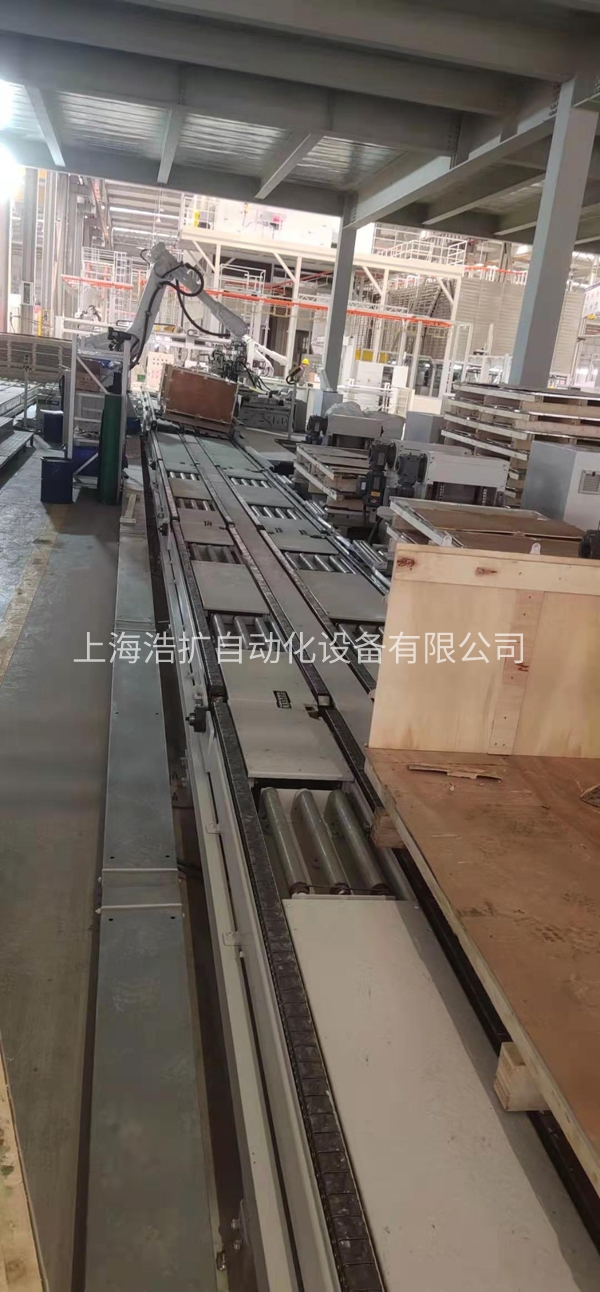 链条链板输送机 链条链板输送机