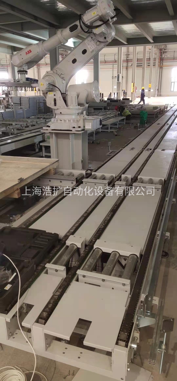 链条链板输送机 链条链板输送机