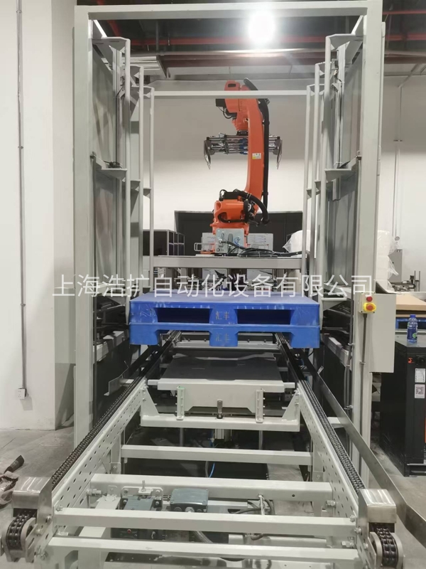 链条链板输送机 链条链板输送机